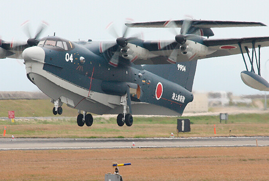 Гидросамолет ShinMaywa US-2